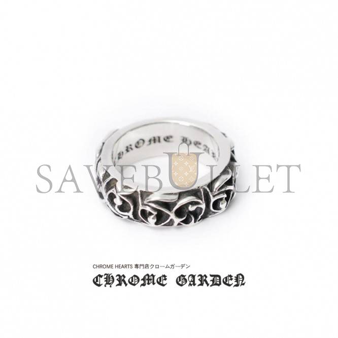 Ch**me He**ts eternity vine ring